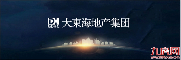 厦门房产,厦门房地产,厦门新房,九房网,厦门房产 厦门房产,厦门房地产,厦门新房,九房网,厦门房产