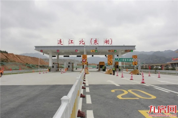 厦门房产,厦门房地产,厦门新房,九房网,厦门房产