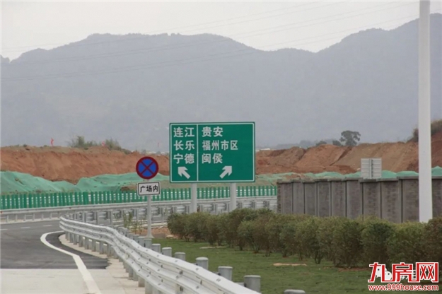 厦门房产,厦门房地产,厦门新房,九房网,厦门房产