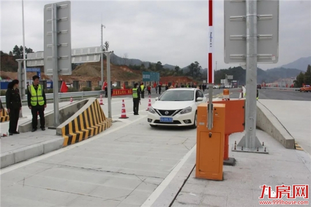 厦门房产,厦门房地产,厦门新房,九房网,厦门房产