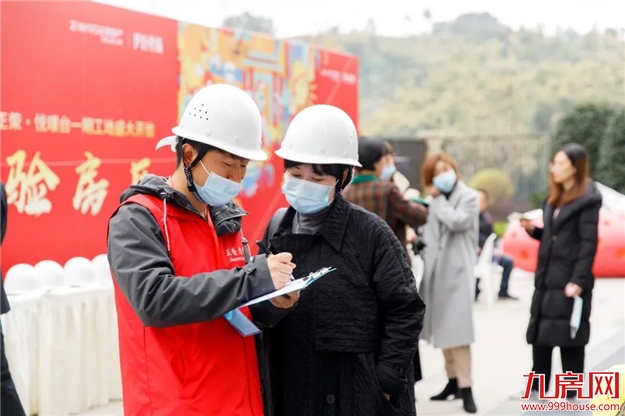 厦门房产,厦门房地产,厦门新房,九房网,厦门房产