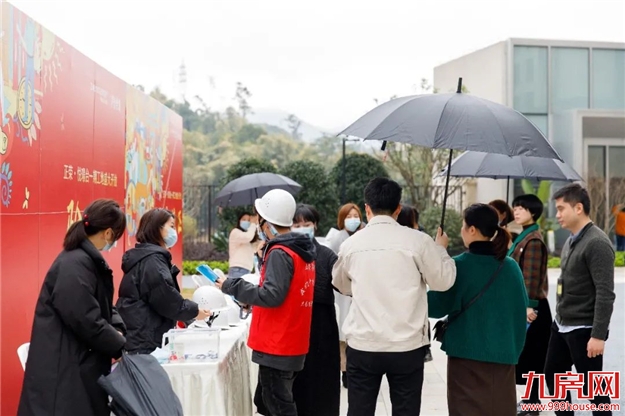 厦门房产,厦门房地产,厦门新房,九房网,厦门房产