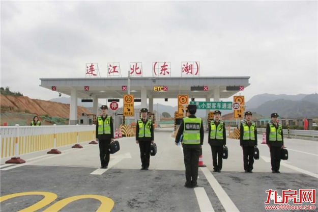 厦门房产,厦门房地产,厦门新房,九房网,厦门房产