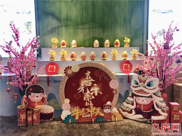 厦门房产,厦门房地产,厦门新房,九房网,厦门房产