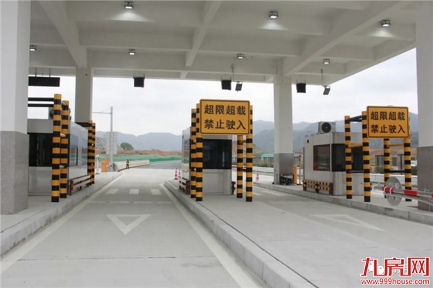 厦门房产,厦门房地产,厦门新房,九房网,厦门房产