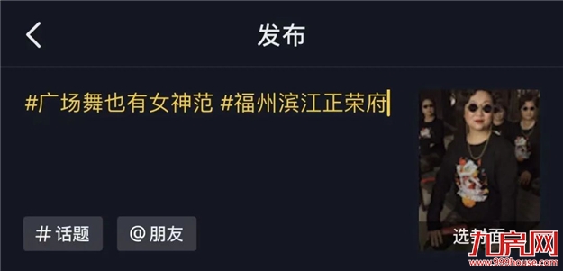 厦门房产,厦门房地产,厦门新房,九房网,厦门房产