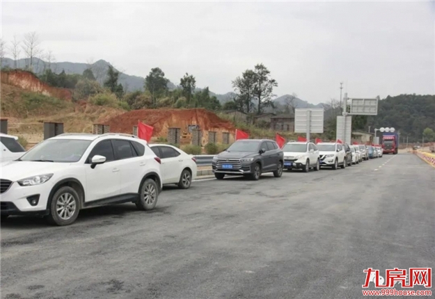 厦门房产,厦门房地产,厦门新房,九房网,厦门房产