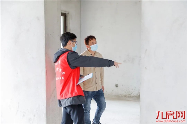 厦门房产,厦门房地产,厦门新房,九房网,厦门房产