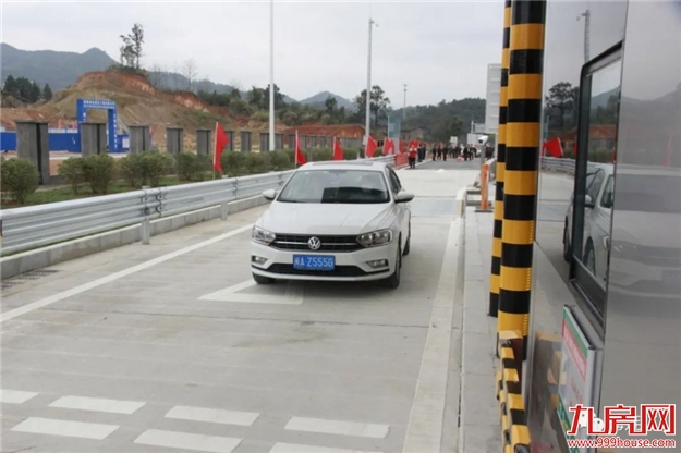 厦门房产,厦门房地产,厦门新房,九房网,厦门房产