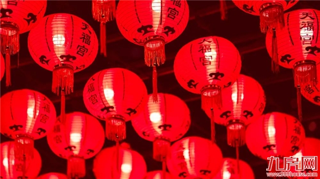 厦门房产,厦门房地产,厦门新房,九房网,厦门房产