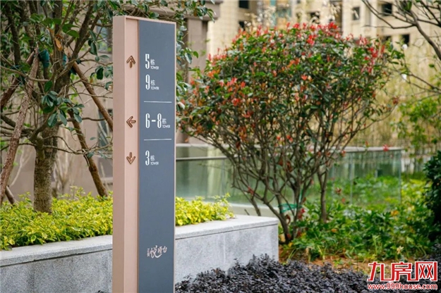 厦门房产,厦门房地产,厦门新房,九房网,厦门房产