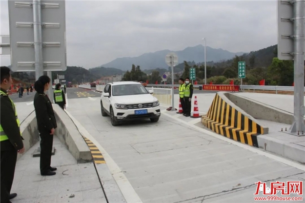 厦门房产,厦门房地产,厦门新房,九房网,厦门房产