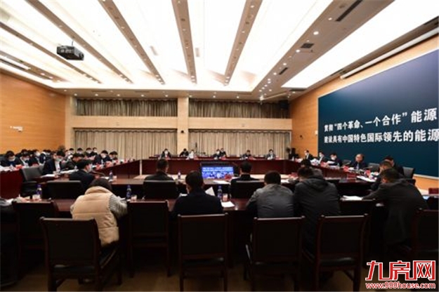 福州供电公司今年投22.9亿加快省会电网建设——九房网