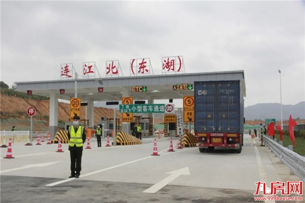 厦门房产,厦门房地产,厦门新房,九房网,厦门房产