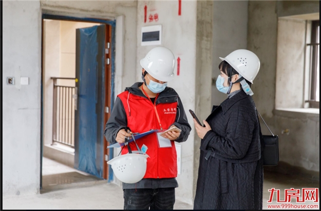 厦门房产,厦门房地产,厦门新房,九房网,厦门房产