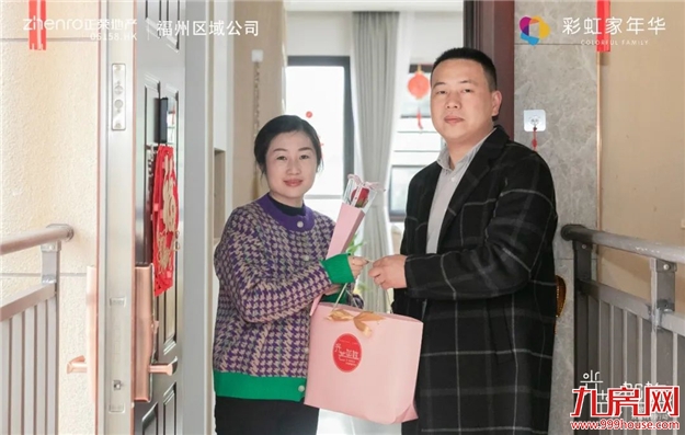 厦门房产,厦门房地产,厦门新房,九房网,厦门房产