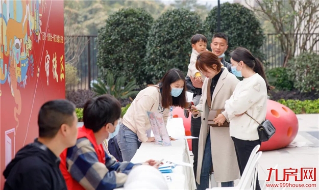 厦门房产,厦门房地产,厦门新房,九房网,厦门房产