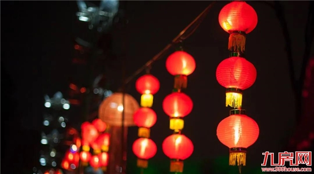 厦门房产,厦门房地产,厦门新房,九房网,厦门房产