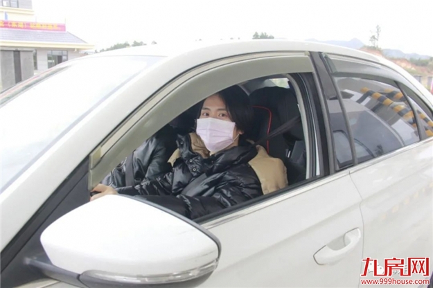 厦门房产,厦门房地产,厦门新房,九房网,厦门房产