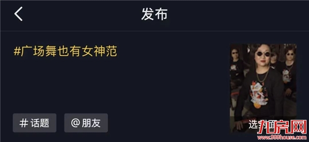 厦门房产,厦门房地产,厦门新房,九房网,厦门房产