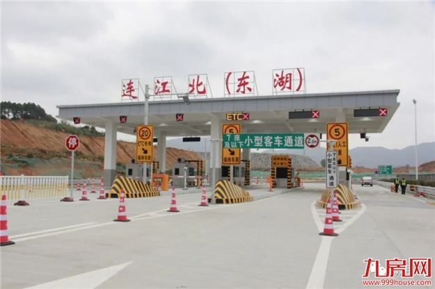 厦门房产,厦门房地产,厦门新房,九房网,厦门房产