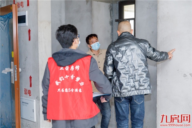 厦门房产,厦门房地产,厦门新房,九房网,厦门房产