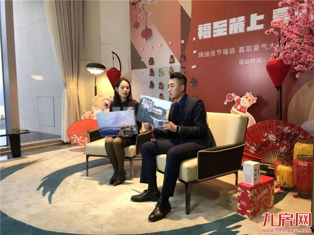 厦门房产,厦门房地产,厦门新房,九房网,厦门房产