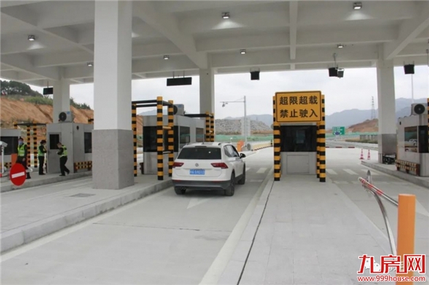 厦门房产,厦门房地产,厦门新房,九房网,厦门房产