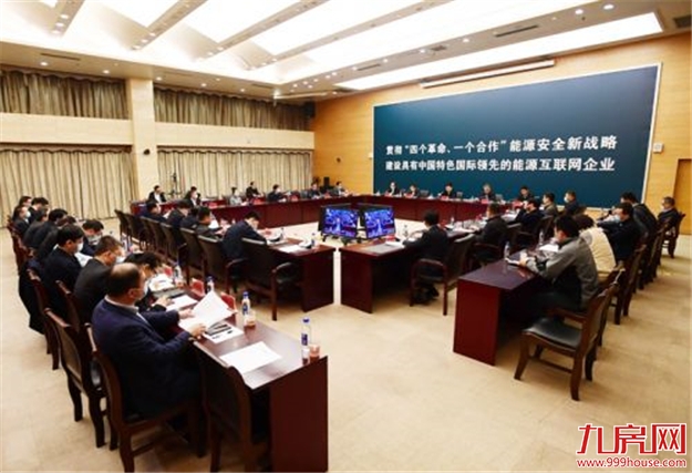 福州供电公司今年投22.9亿加快省会电网建设——九房网