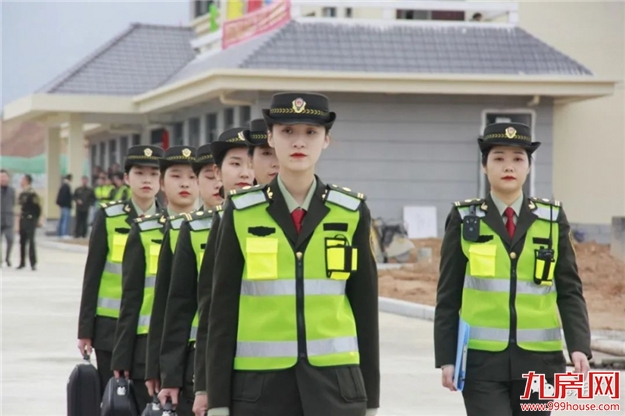 厦门房产,厦门房地产,厦门新房,九房网,厦门房产