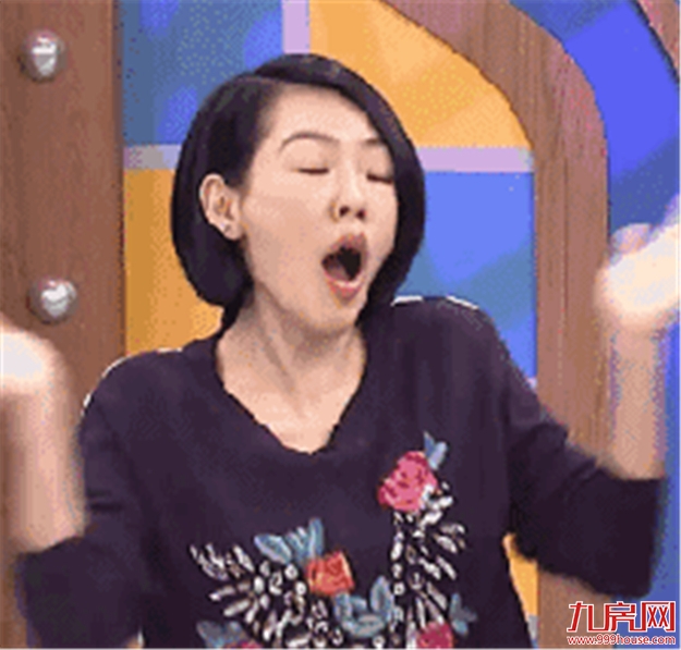 厦门房产,厦门房地产,厦门新房,九房网,厦门房产