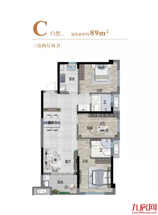 厦门房产,厦门房地产,厦门新房,九房网,厦门房产