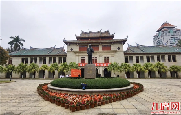 厦门房产,厦门房地产,厦门新房,九房网,厦门房产