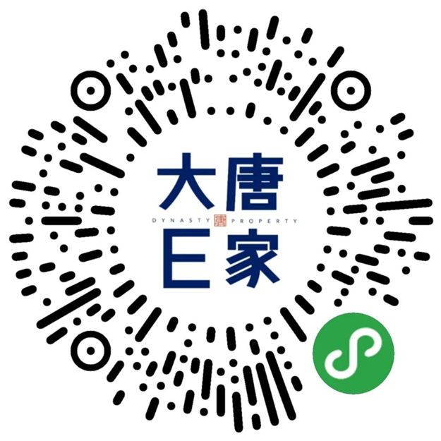 厦门房产,厦门房地产,厦门新房,九房网,厦门房产