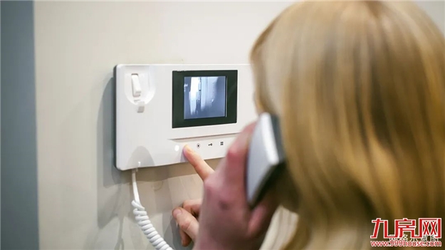 厦门房产,厦门房地产,厦门新房,九房网,厦门房产