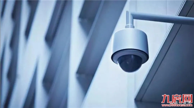 厦门房产,厦门房地产,厦门新房,九房网,厦门房产