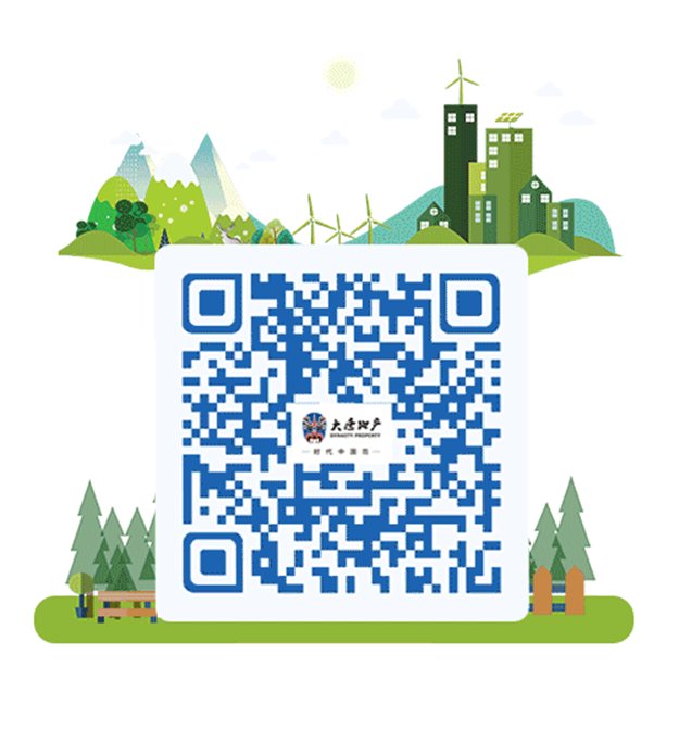 厦门房产,厦门房地产,厦门新房,九房网,厦门房产