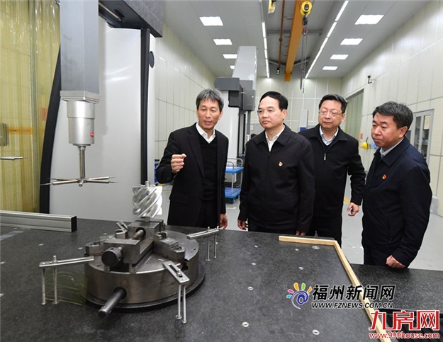 林宝金：加快推进重大项目重点产业建设　奋力实现一季度“开门红”——九房网