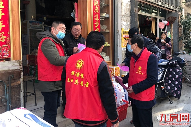 厦门房产,厦门房地产,厦门新房,九房网,厦门房产