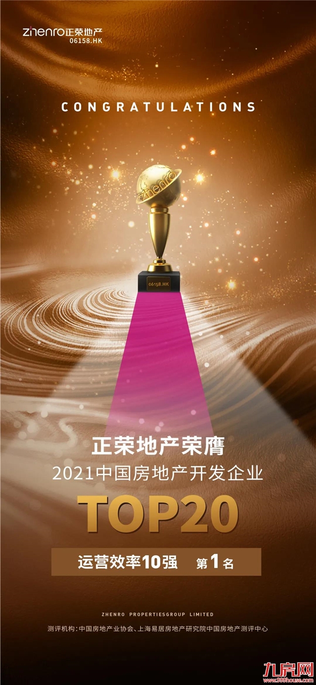 厦门房产,厦门房地产,厦门新房,九房网,厦门房产 厦门房产,厦门房地产,厦门新房,九房网,厦门房产