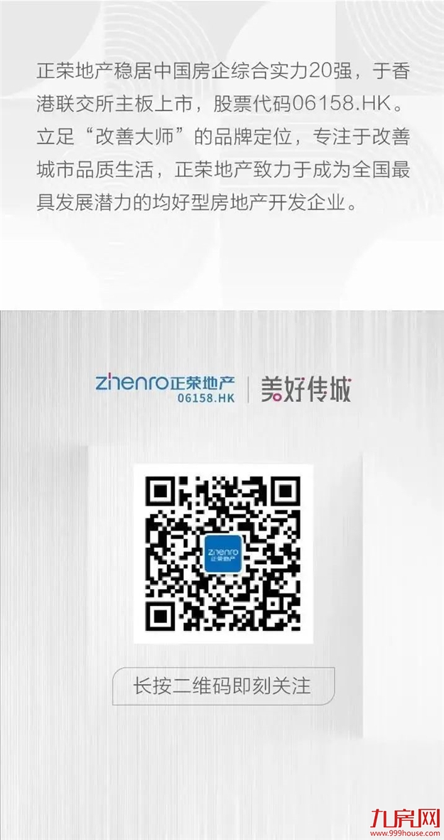 厦门房产,厦门房地产,厦门新房,九房网,厦门房产 厦门房产,厦门房地产,厦门新房,九房网,厦门房产