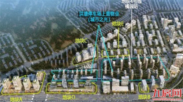 厦门房产,厦门房地产,厦门新房,九房网,厦门房产 厦门房产,厦门房地产,厦门新房,九房网,厦门房产