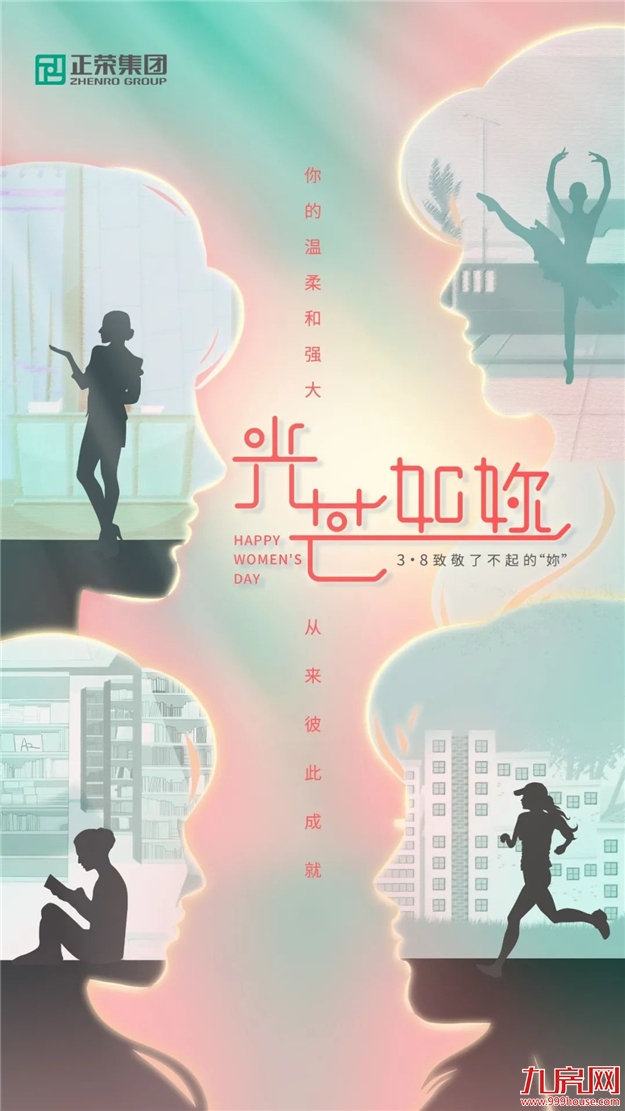 厦门房产,厦门房地产,厦门新房,九房网,厦门房产 厦门房产,厦门房地产,厦门新房,九房网,厦门房产