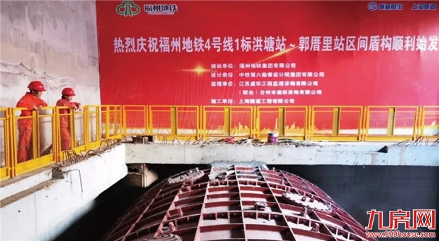 厦门房产,厦门房地产,厦门新房,九房网,厦门房产 厦门房产,厦门房地产,厦门新房,九房网,厦门房产