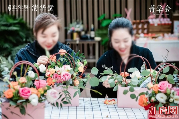 厦门房产,厦门房地产,厦门新房,九房网,厦门房产