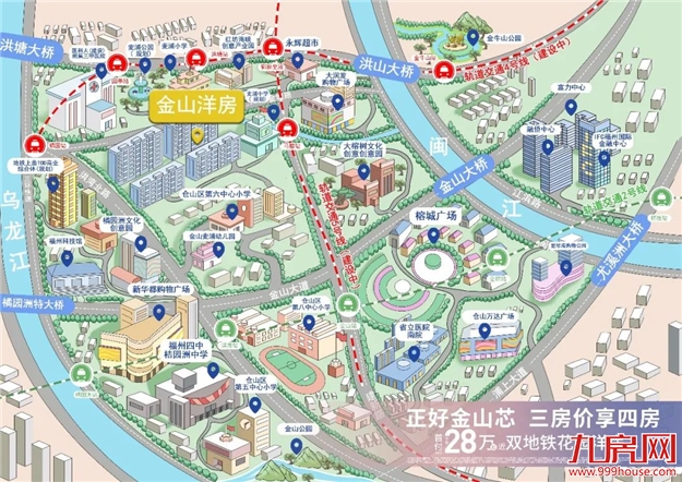 厦门房产,厦门房地产,厦门新房,九房网,厦门房产 厦门房产,厦门房地产,厦门新房,九房网,厦门房产