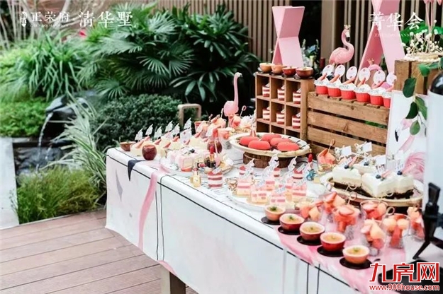 厦门房产,厦门房地产,厦门新房,九房网,厦门房产