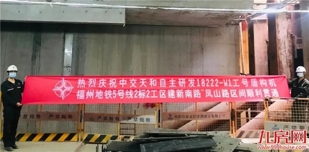 厦门房产,厦门房地产,厦门新房,九房网,厦门房产 厦门房产,厦门房地产,厦门新房,九房网,厦门房产