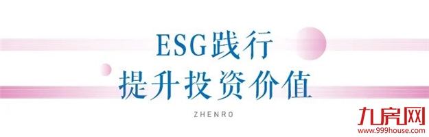 厦门房产,厦门房地产,厦门新房,九房网,厦门房产 厦门房产,厦门房地产,厦门新房,九房网,厦门房产