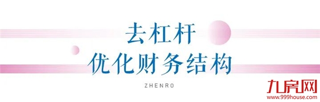 厦门房产,厦门房地产,厦门新房,九房网,厦门房产 厦门房产,厦门房地产,厦门新房,九房网,厦门房产